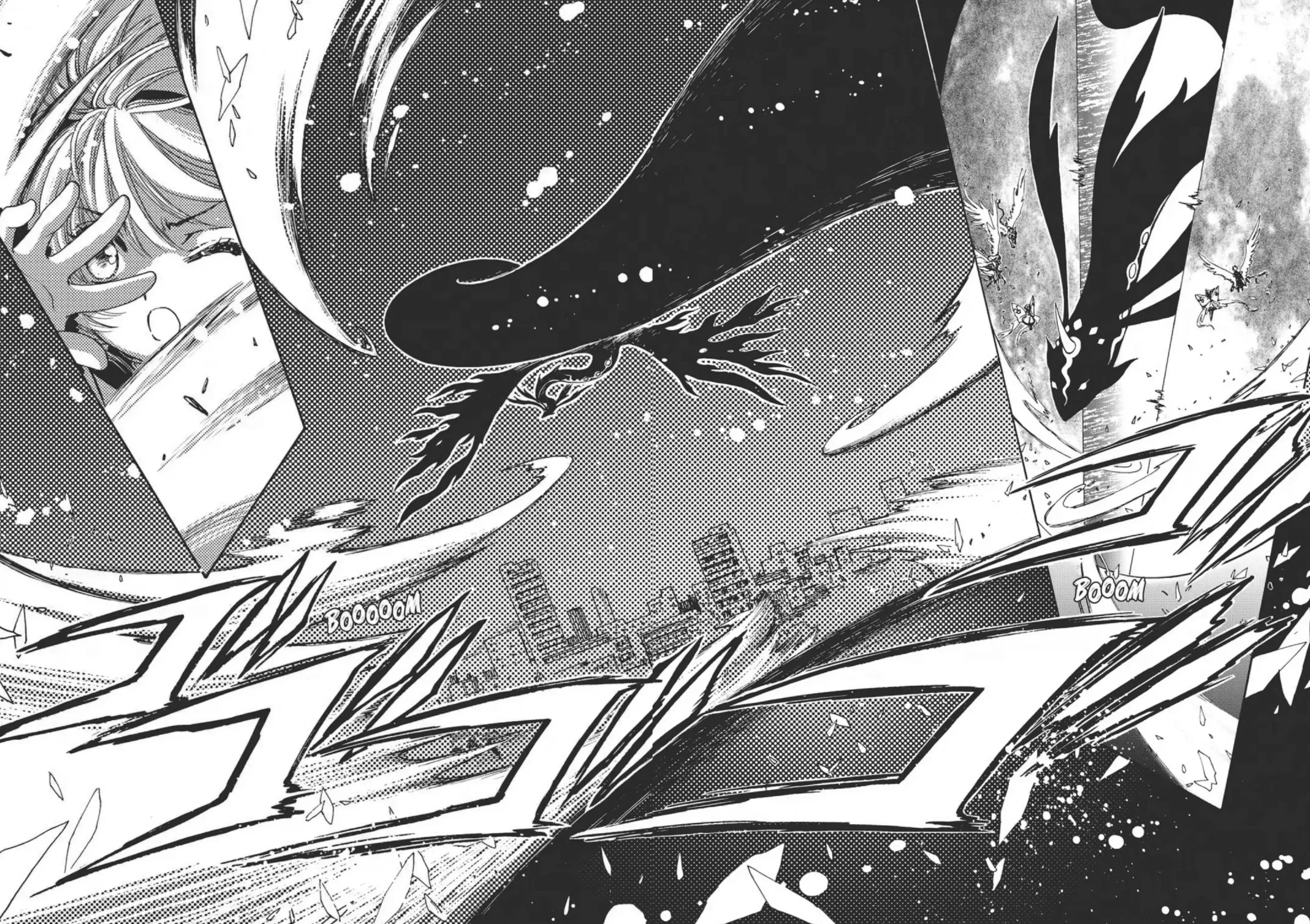 Cardcaptor Sakura - Clear Card Arc Chapter 77 26